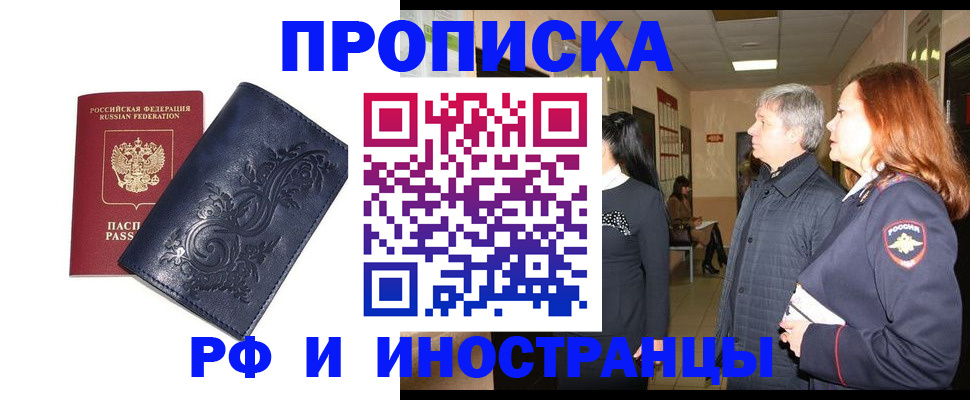 форма 3 в Заводоуковске